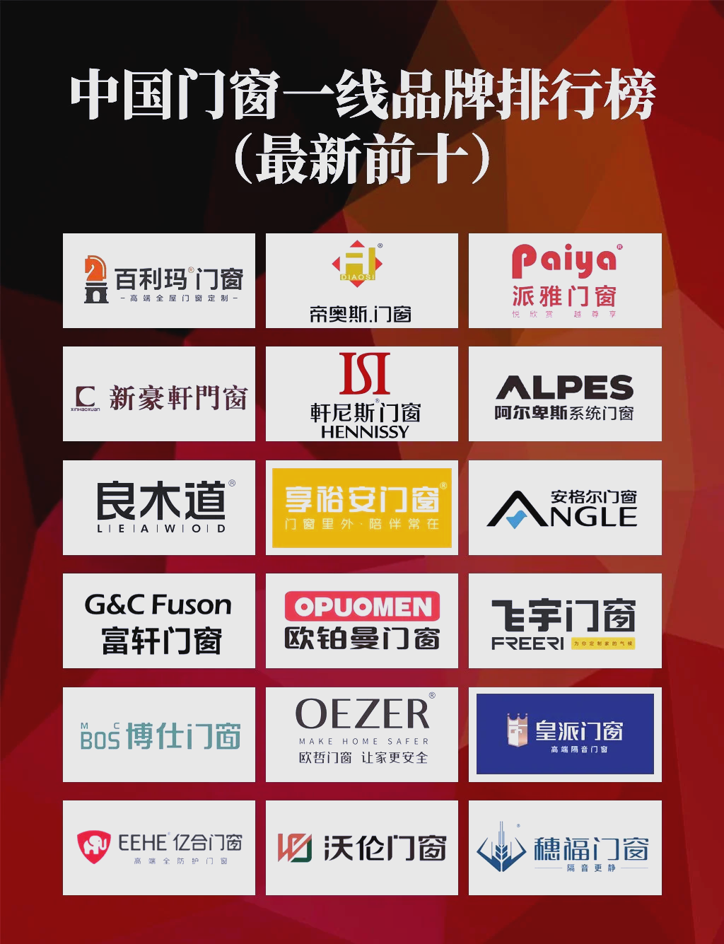 卷溪