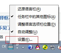 贵曼珍