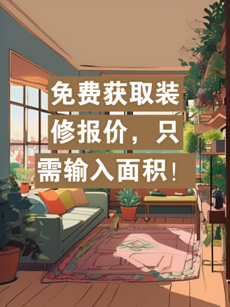 松白翠