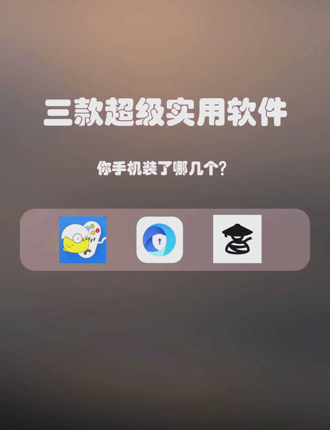 昂晓畅