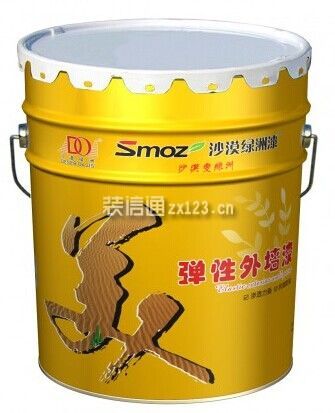 哪位大神给一份沙漠绿洲油漆价格表
