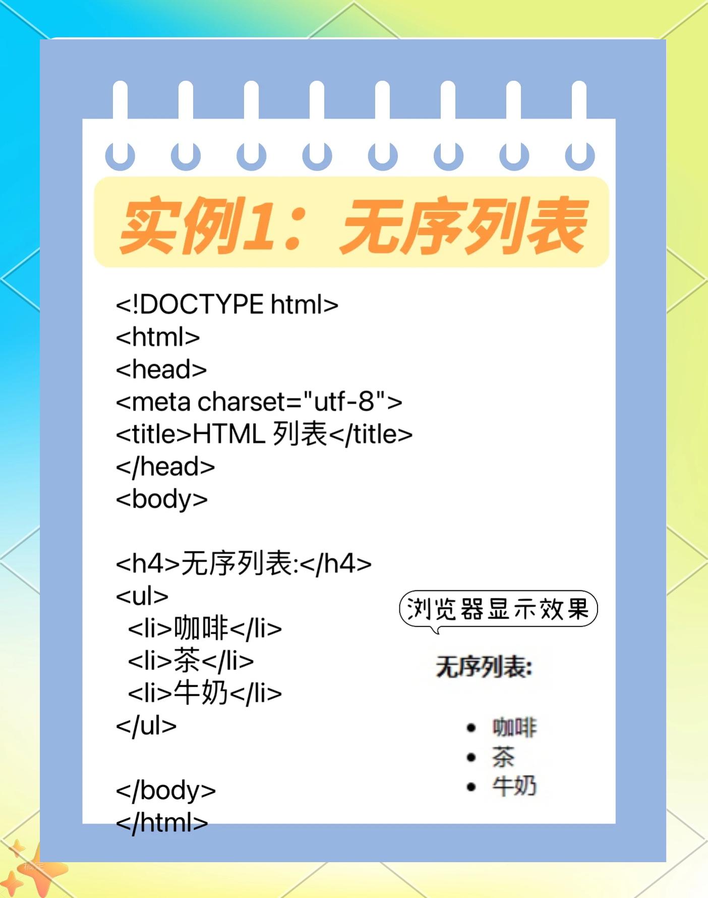 推荐:五款免费且功能强大的电子标签编辑器-软件技巧