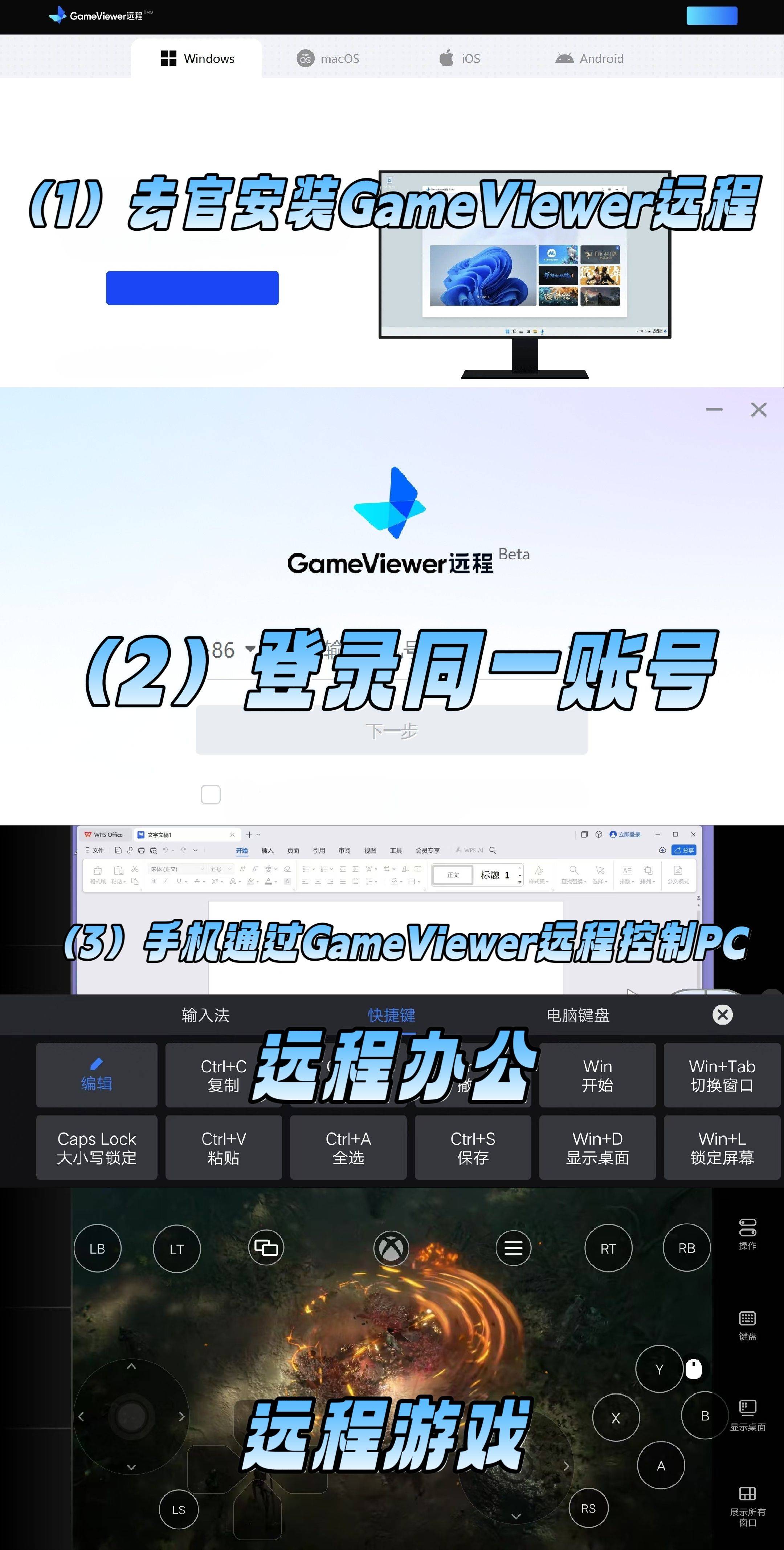 2024年十大免费云存储软件:哪个最好用-软件技巧