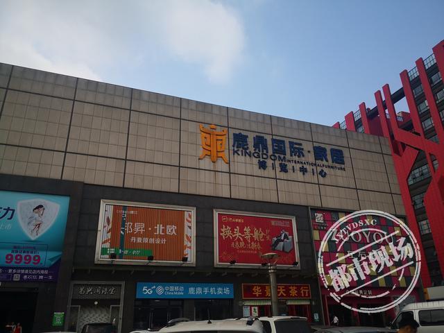 谁来说说南昌家具城在哪_家具