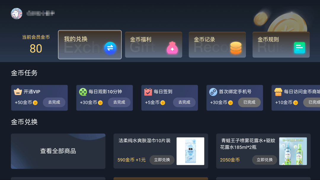 资苗