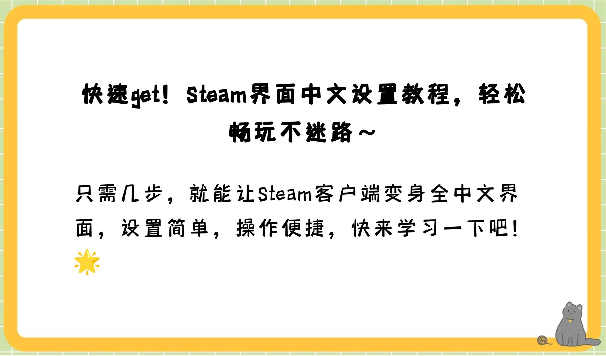 仆雪瑶