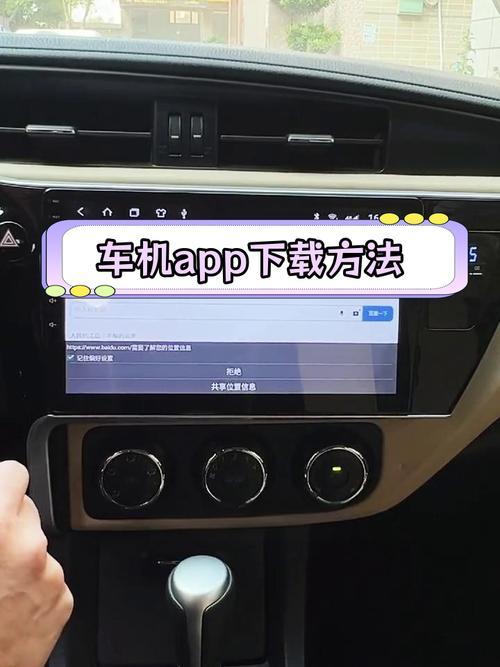 封儿