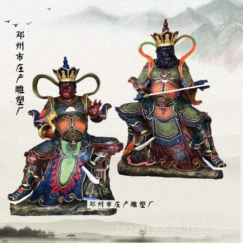 竹绮美