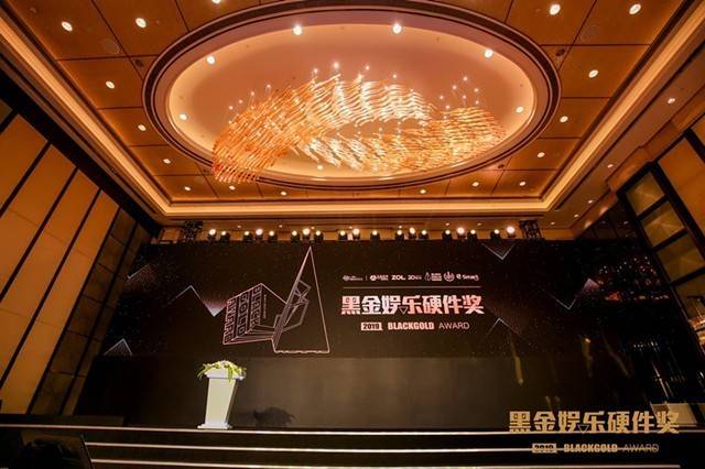 娱乐硬件盛会黑金奖颁奖典礼圆满落幕(全文)_主板新闻