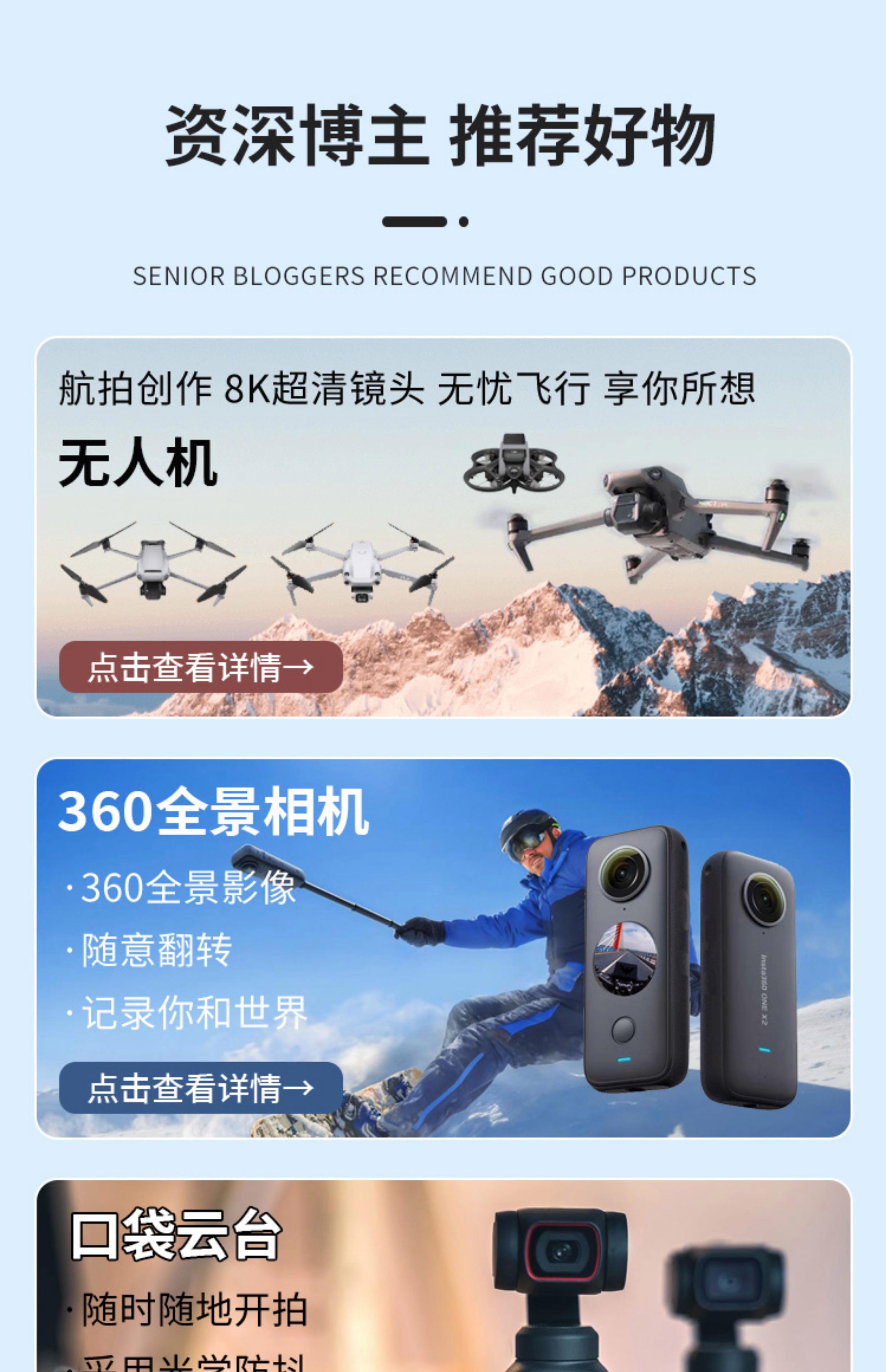 【尼康P900s怎么样】尼康P900s好不好_优缺点