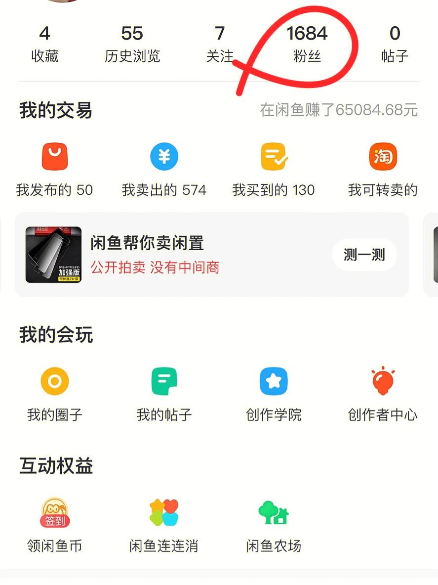 无烨煜