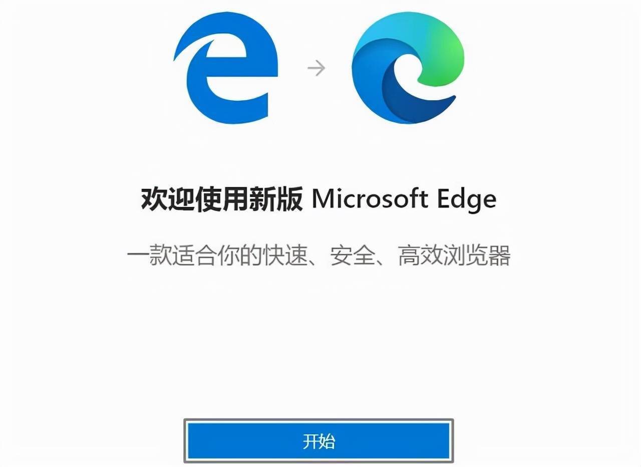 IE浏览器软件哪个好十款常用IE浏览器软件精选