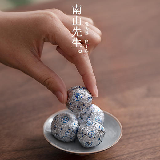 南山先生320ml马克杯,原价308现48元_行情