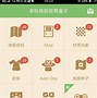 我的世界飞毯电路详解,如何用5块指令制作自动铺路机?