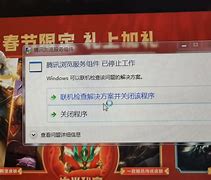 干琦珍