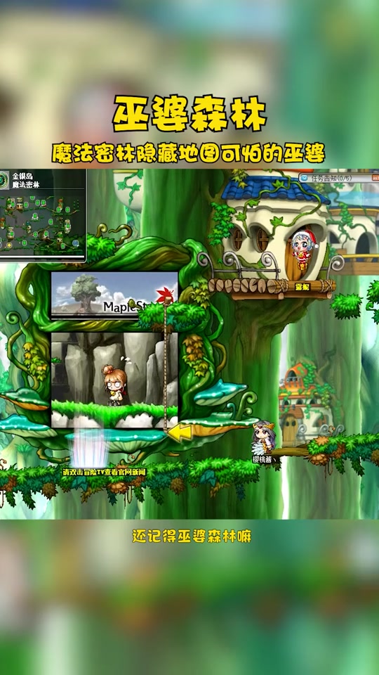 紫俊人