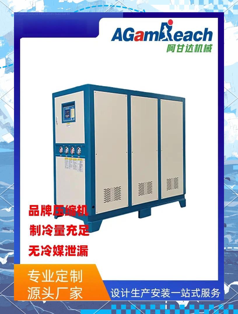 【手慢无】狂豹工业冷风机:大面积空间的理想降温解决方案