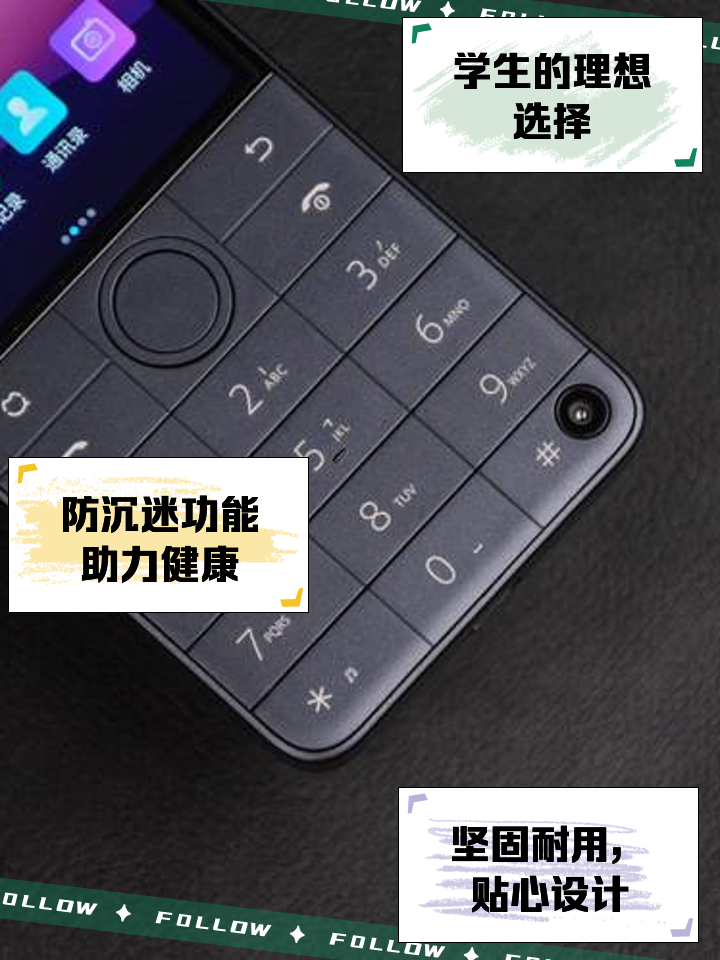 【多亲手机专区】报价评测导购图片(多亲)多亲手机大全