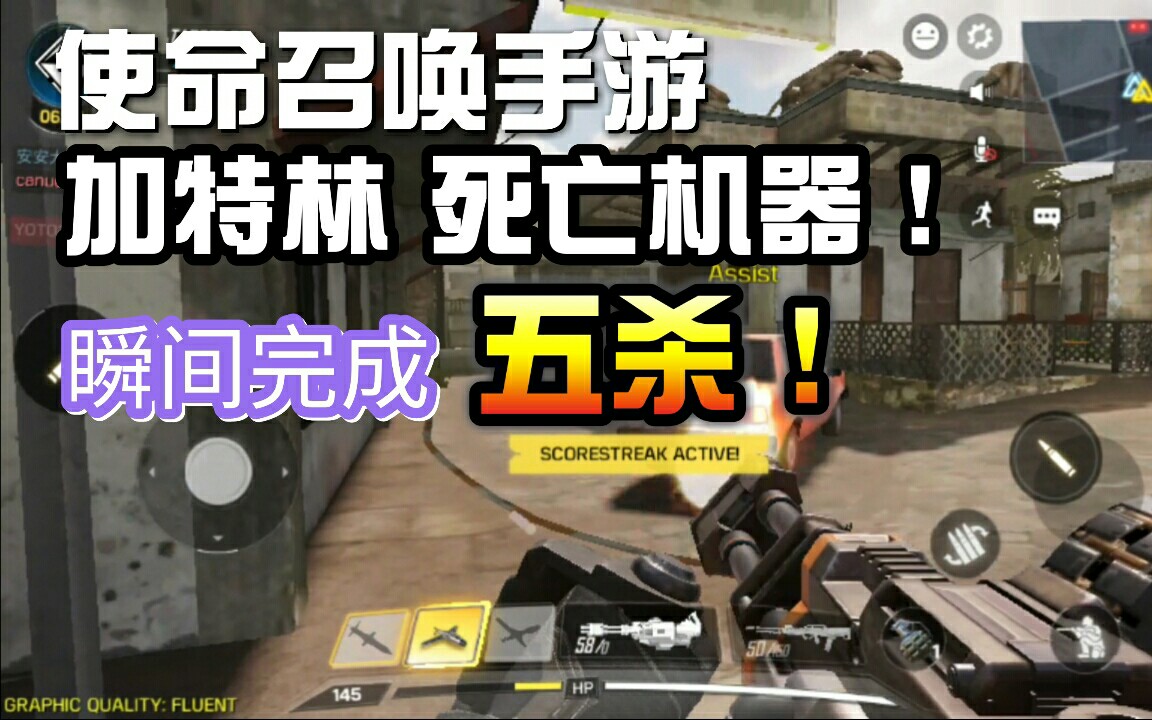 2025年6月9日 第12页