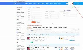 成都泰岳红旗的买家咨询第1页_zol中关村商城