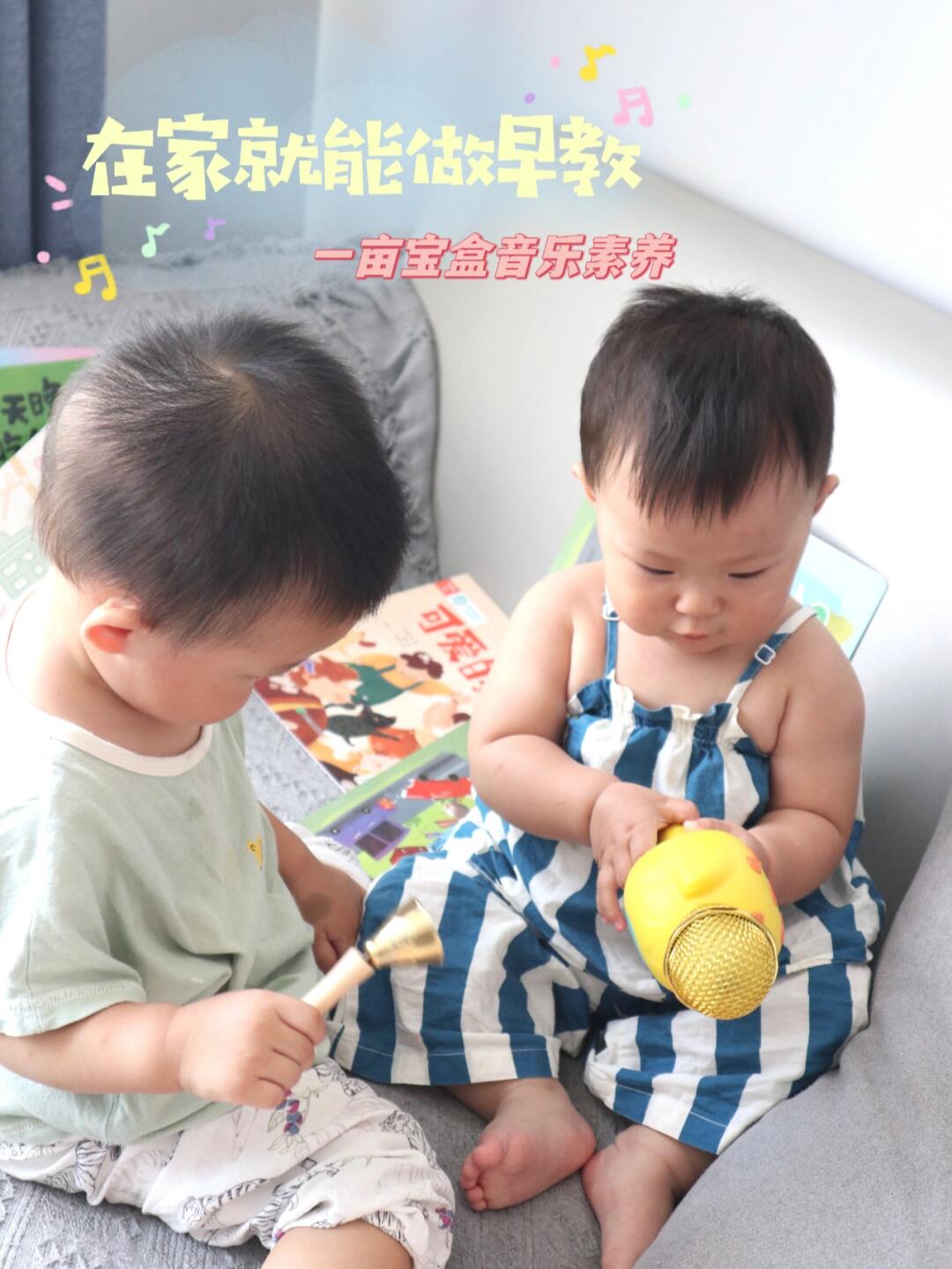 【dodo音乐启蒙课】dodo音乐启蒙课手机版免费下载
