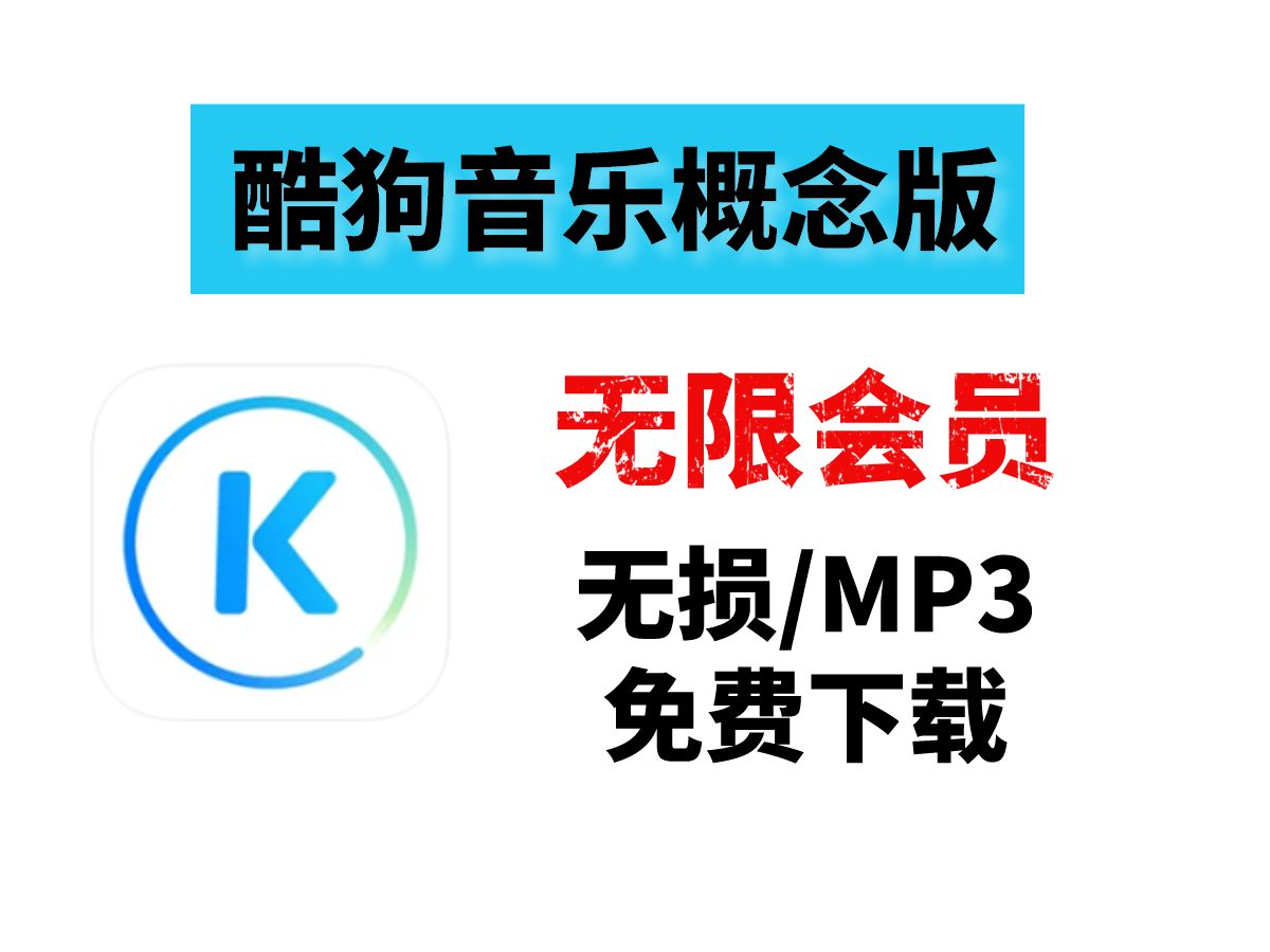 叶智