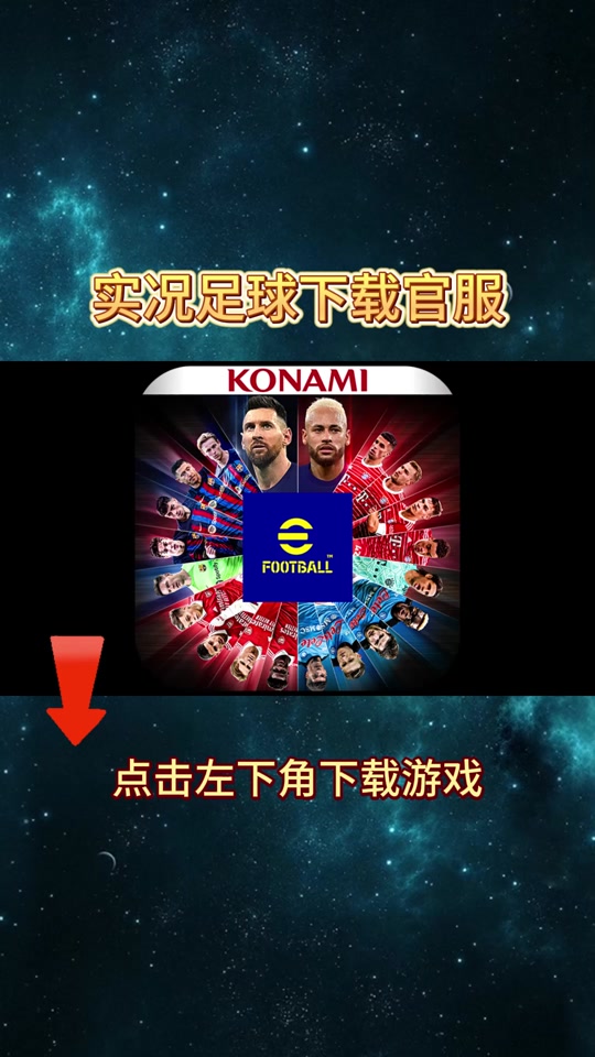 2025年6月10日 第10页