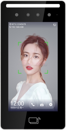 五款免费的人脸识别软件:谁是性价比之王-软件技巧