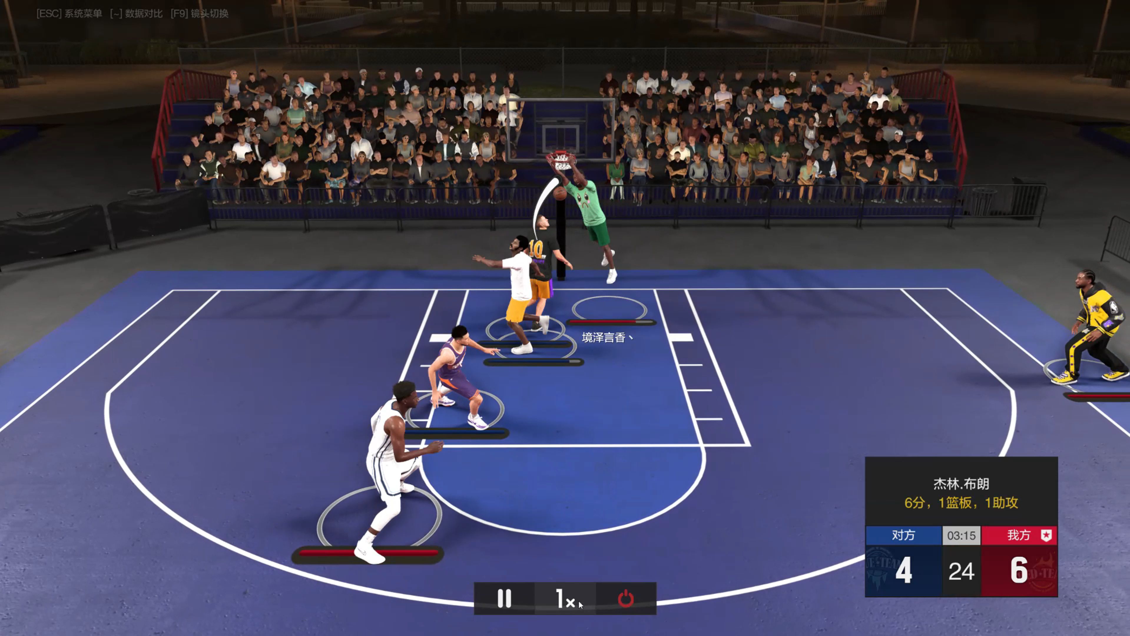 【nba2k13中文版游戏下载】NBA2K13中文版