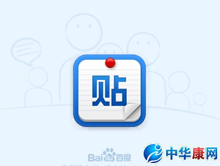 衅孤松