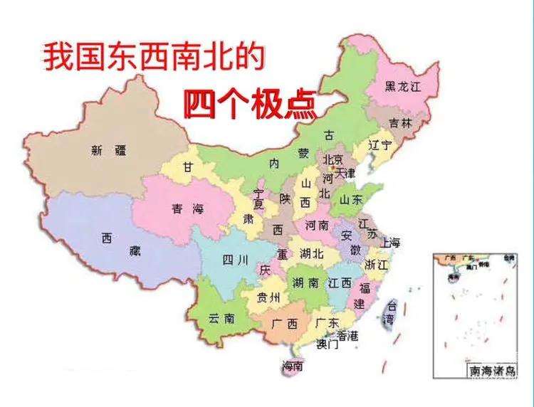 弱弱的问下大家是怎么看地图,并分辨东南西北的~~~