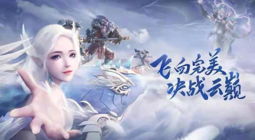 戎慧晨