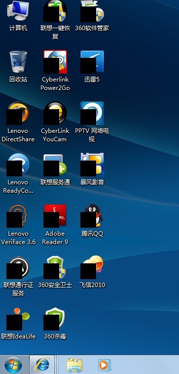请教高手,我双击桌面上迅雷图标,怎么总是打不开