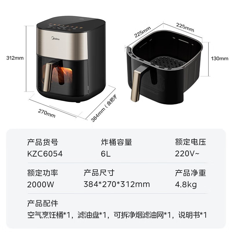 仍宛菡