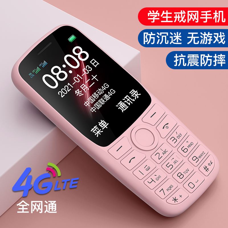 诗昆杰