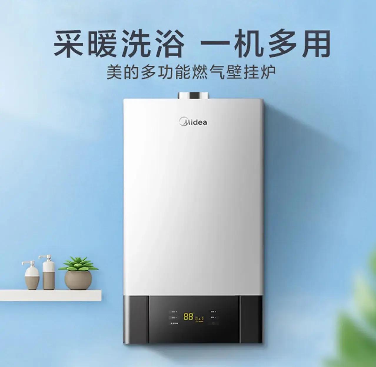 濮阳珉