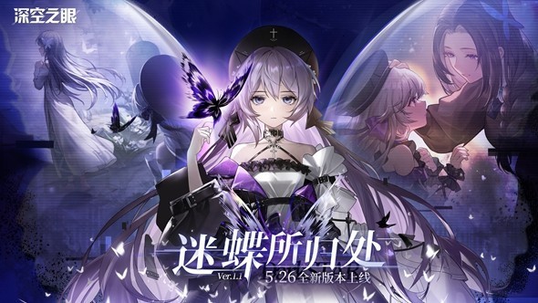 2025年6月11日 第52页