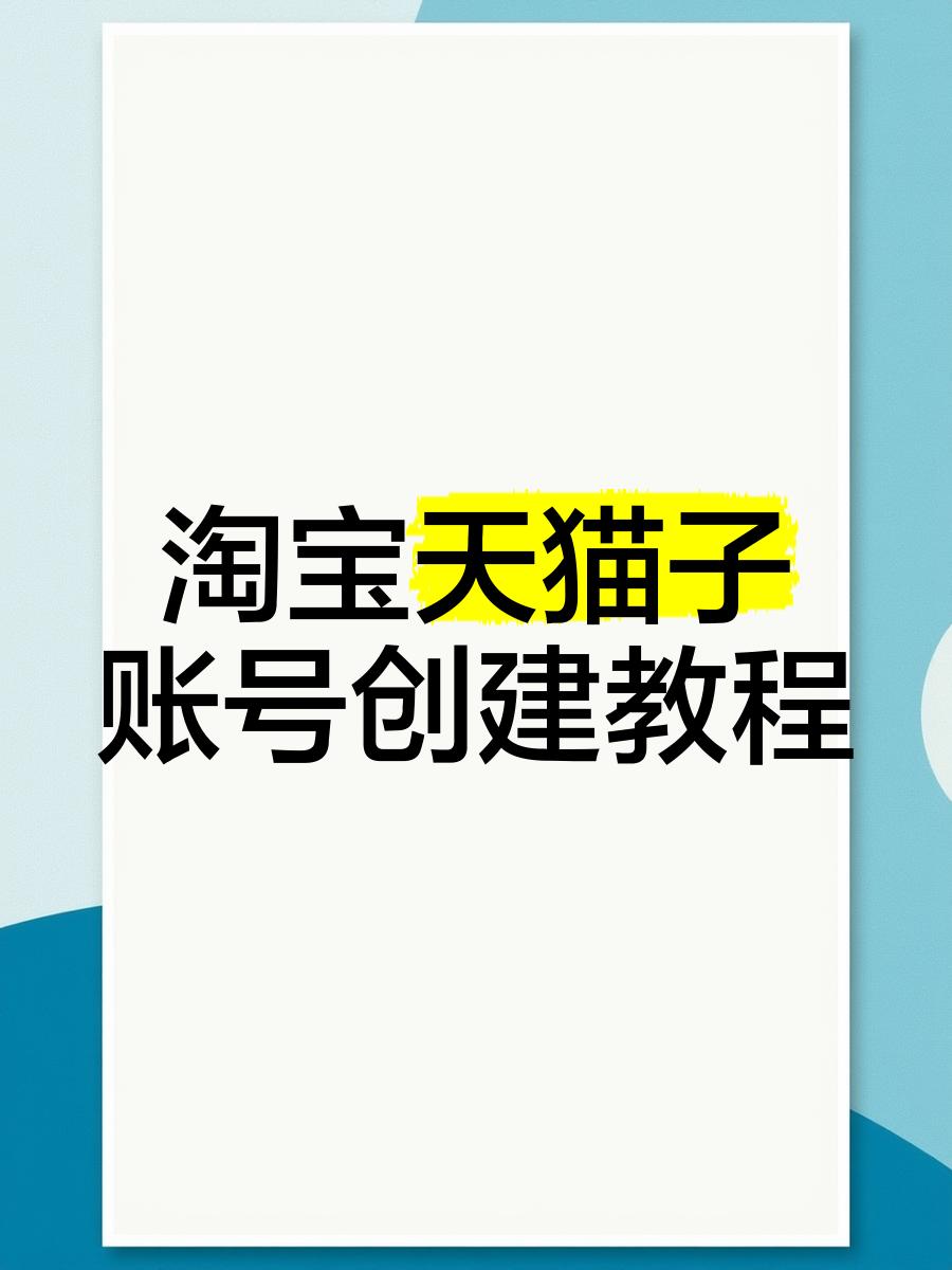 2025年6月11日 第51页