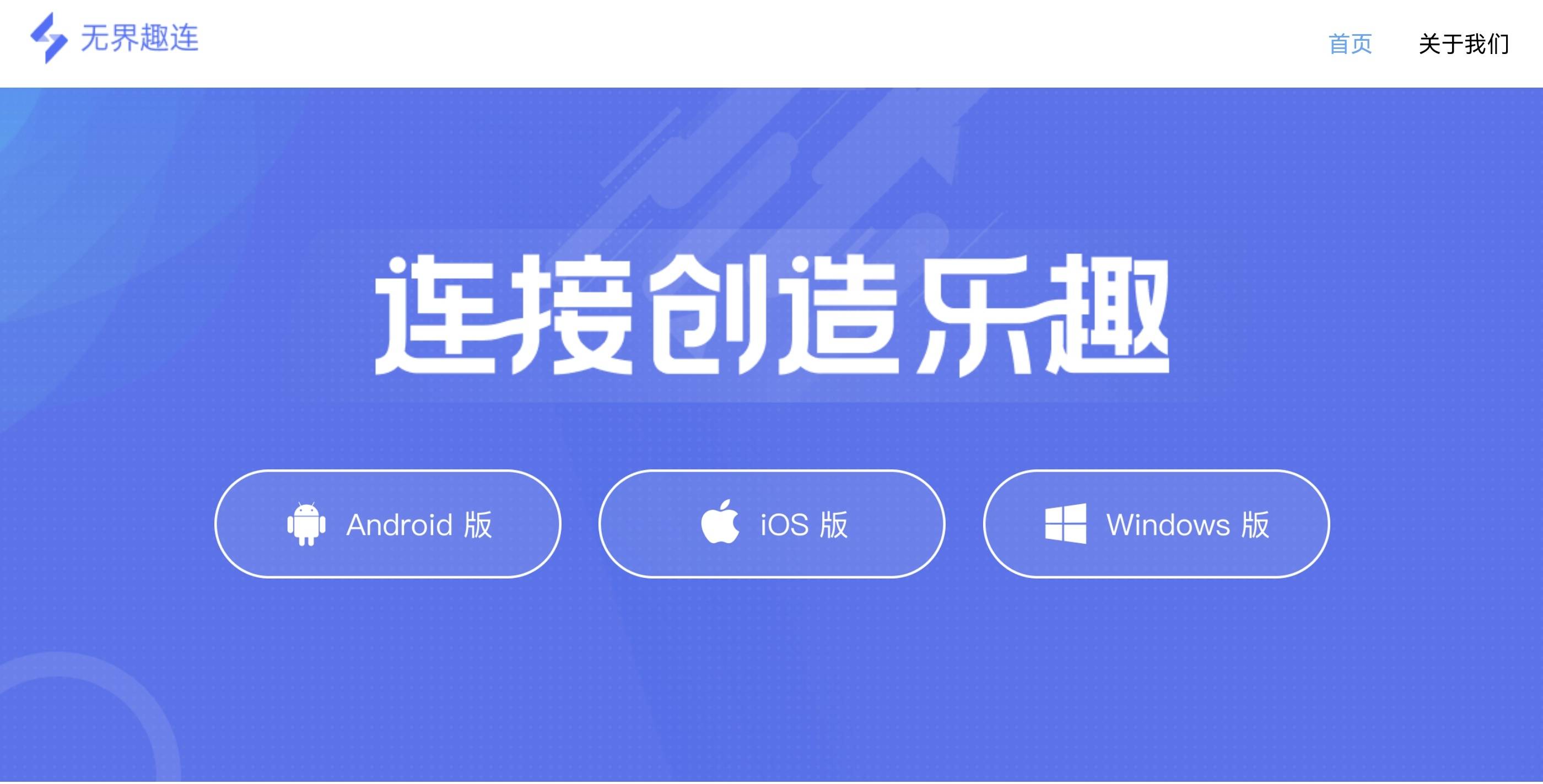 远程控制软件有哪些好用十款常用远程控制软件排行榜
