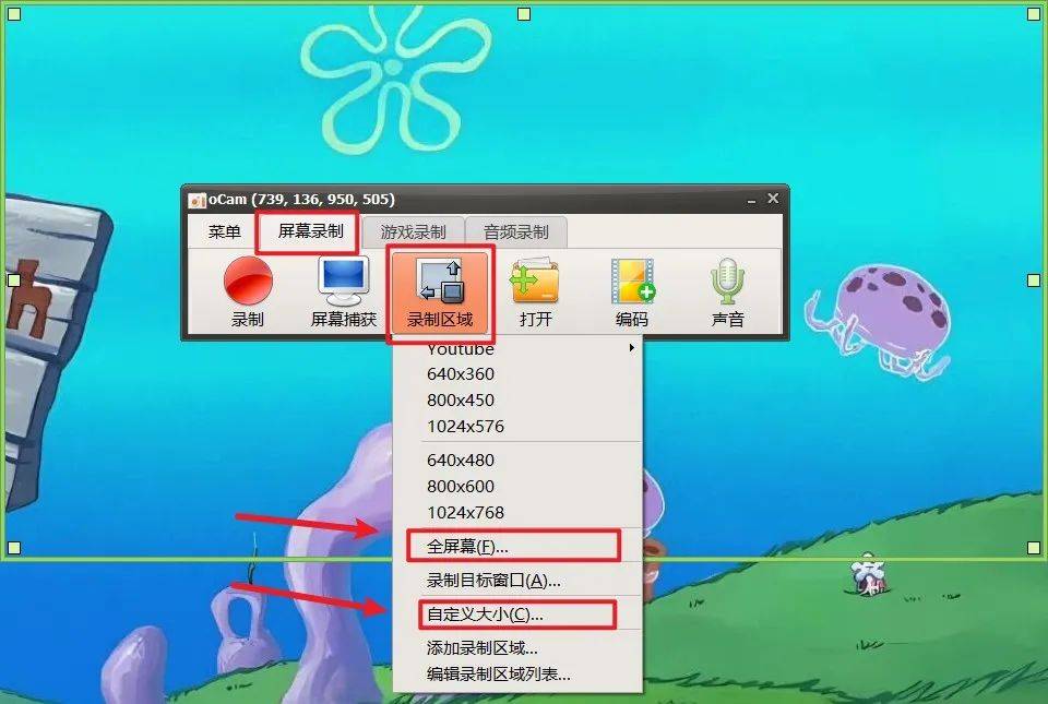 【菲菲更名宝贝怎么用】菲菲更名宝贝好不好_使用技巧