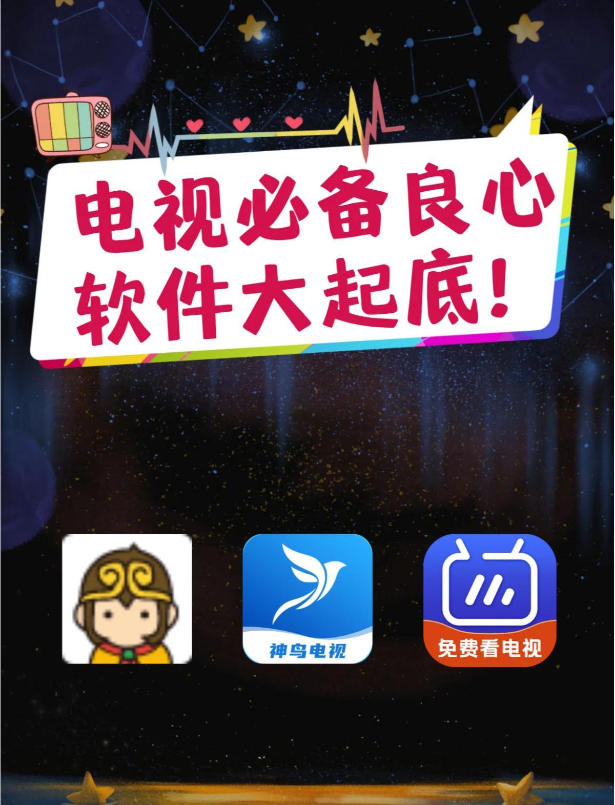2025年6月12日 第68页