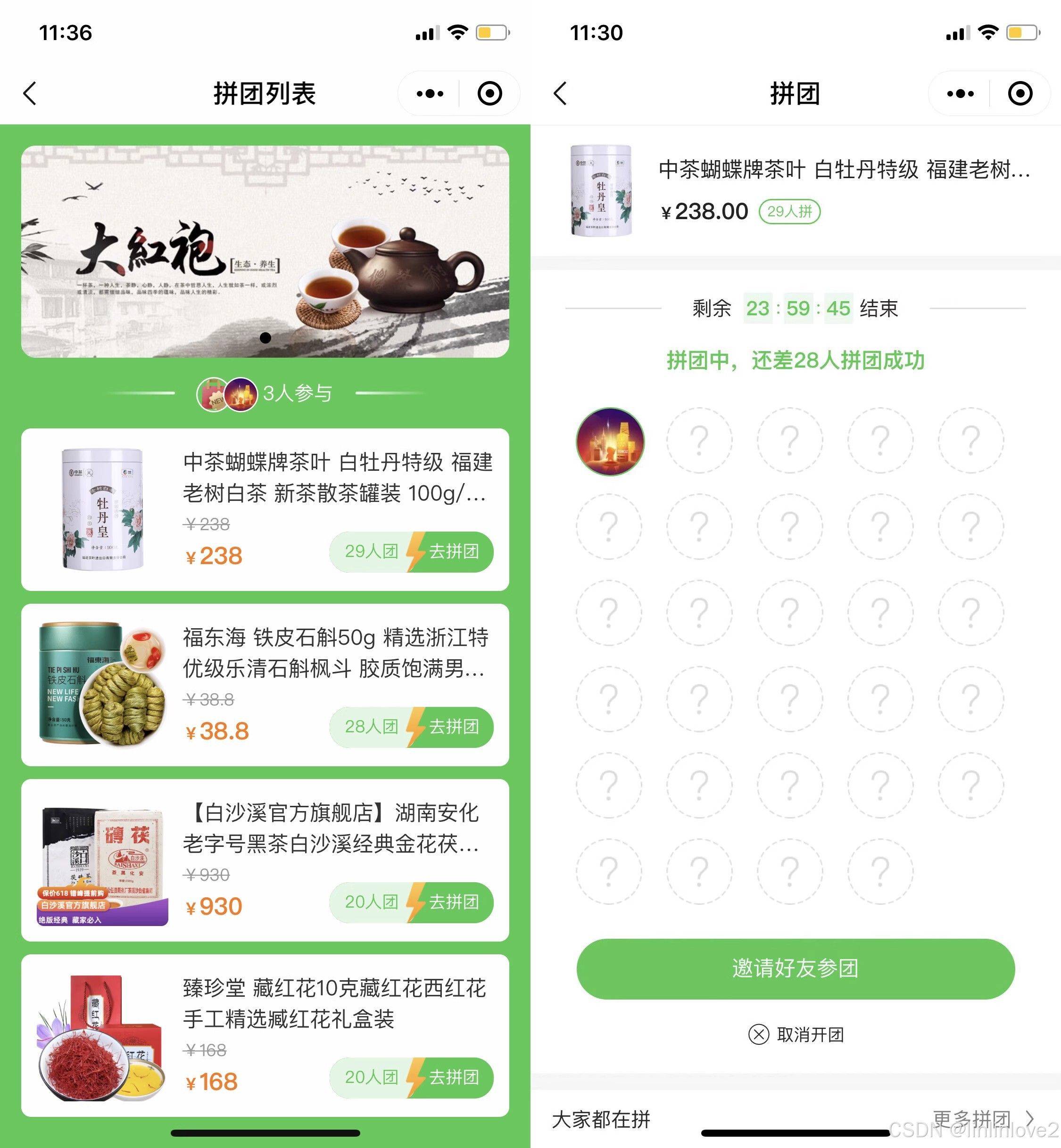 无付费限制,畅享云端服务!免费云笔记软件推荐-软件技巧
