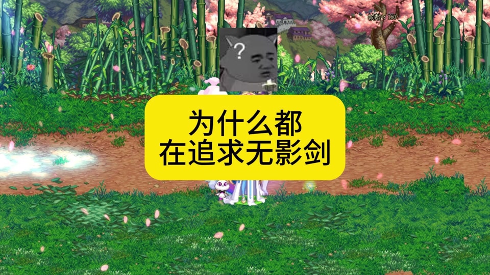 DNF无影剑和屠戮之刃那个好?我是狱血魔神求解释明白?