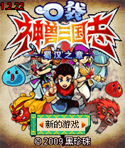 2025年6月12日 第53页