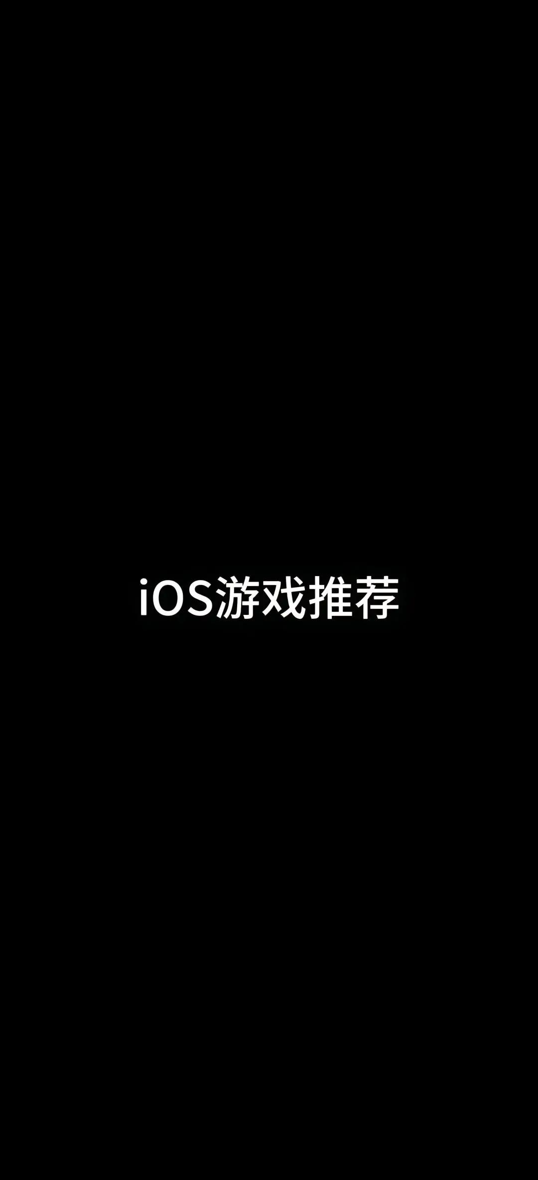 2024年十款热门iOS模拟器:用户选择的必备工具