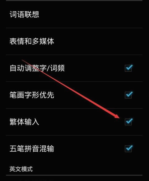 “门”字里头一个“外”字,在电脑上怎么打出来这个字