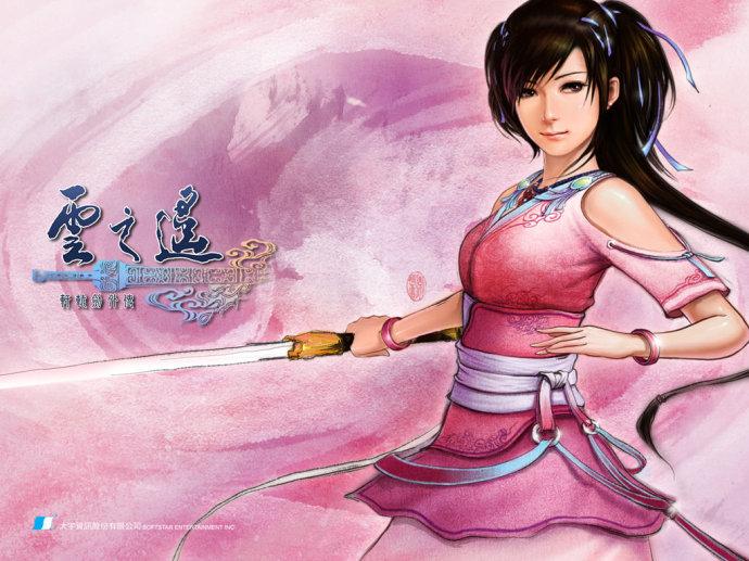 《轩辕剑6》外传PC硬件配置:XP也能玩_主板新闻