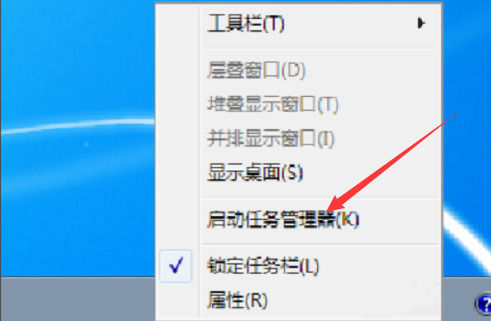 win7电脑本地连接不见了怎么办-软件技巧