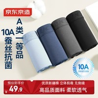 博洋艾菲珊瑚绒四件套京东促销到手仅249元_行情