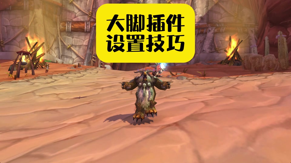 2025年6月12日 第17页